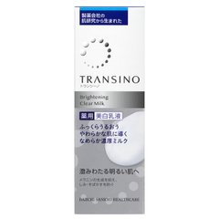 第一三共 TRANSINO美白淡斑乳液100ml缩略图