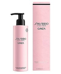 資生堂 SHISEIDO 和蘭香氣 香水身體乳 滋潤保濕持香 200mL縮略圖