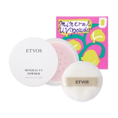 ETVOS 2025年 矿物防晒粉 SPF50 PA++++ 5g 3色选缩略图