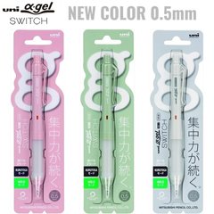 Japanese Stationery Online Shopping-Canada - Hommi