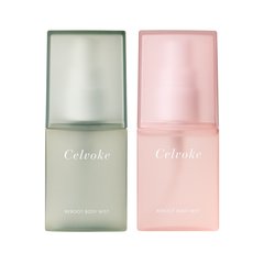Celvoke Reboot Body Mist N Cooling & Hydrating Natural Body Spray Body Mist Summer Limited Edition 50mL thumbnail