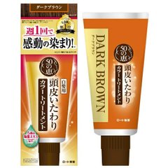 樂敦 50惠 天然染發膏 4款選縮略圖