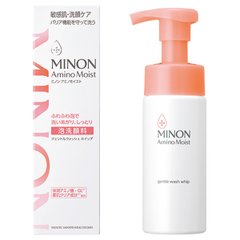 MINON Facial Cleanser-Canada - Japan Online Shopping - Hommi