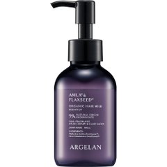 ARGELAN -United States - Japan Online Shopping - Hommi