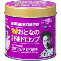 Noguchi Medical Research Institute Supplements-Singapore - Japan