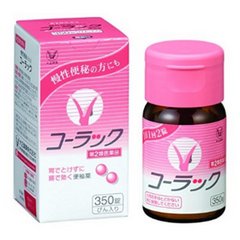大正 便秘药350粒缩略图