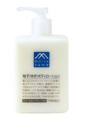 M-Mark 松山油脂 柚子天然精油身体乳 润肤乳 H缩略图