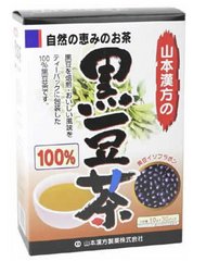 山本汉方 黑豆茶100% 生发 补肾益脾 纤体通便10gX30H缩略图