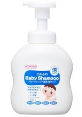 和光堂 WAKODO 嬰兒溫和泡沫洗發水 450ml 新生兒可用縮略圖