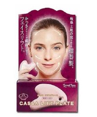 CASSA LIFT PLATE小颜陶瓷刮痧器/刮痧板缩略图