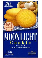 森永MOONLIGHT月光牛油小麦曲奇饼14枚D缩略图