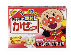 池田模范堂小儿面包超人 综合感冒颗粒冲剂草莓味 12包缩略图