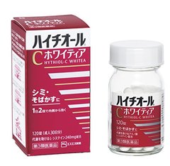 白兔牌紅瓶美白丸去除色斑 雀斑改善新陳代謝縮略圖