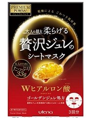 utena PREMIUM PUReSA golden jelly mask 3 pieces thumbnail