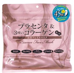 ALOVIVI 美容保湿面膜 羊胎素 胶原蛋白 45片 H缩略图