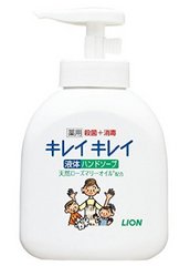 LION狮王 液体杀菌消毒药用洗手液缩略图
