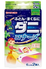 新包装KINCHO席子被褥床上用品防虫驱虫防螨虫片缩略图