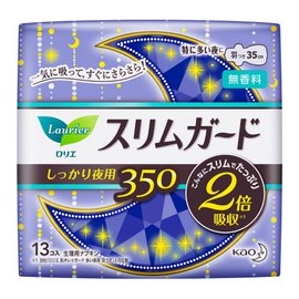 花王乐而雅也用护翼卫生巾13p35cm