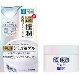 肌研濃極潤五合一亮白啫喱面霜100g