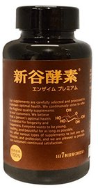 新谷酵素高端版新制法膠囊30日分
