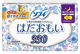 蘇菲溫柔肌 量多超長夜用衛生巾