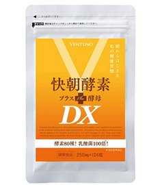 快朝酵素 plus酵母酵素 膳食纖維美容養顏調理體質 124粒/248粒