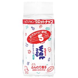 Pigeon 貝親 嬰兒便攜消毒濕巾10片x5包 140mm×200mm