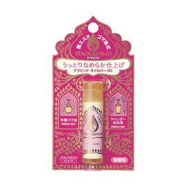 资生堂 THERAPINO 红色精油唇膏R 浓密型