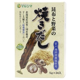 Marushima 昆布香菇高汤粉 不使用动物材料 5g×24包