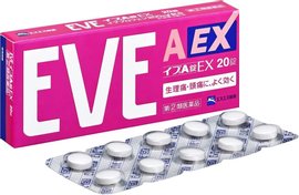 白兔牌 SS制藥 EVE A EX 解熱鎮痛片