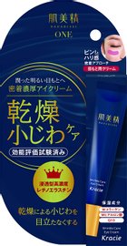 Kracie HADABISE ONE Wrinkle Care Adhesion Rich Eye Cream 15g