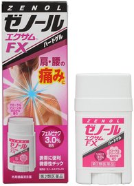 大鹏药品工业 ZENOL Xum FX 外用镇痛消炎药膏花草香 32g