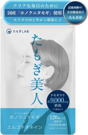 Customer reviews for Tamogi Lab Tamogi Beauty Tamogi-take Mushroom ...