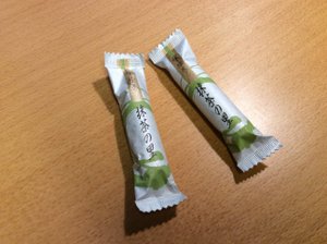 抹茶之里 浓厚宇治抹茶蛋卷 抹茶奶油卷心酥 低糖吃不胖-评论-227328-晒图-2
