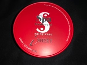 红色保湿蛇毒眼膜Spa treatment 紧致去细纹黑眼圈升级版60枚-评论-343321-晒图-1