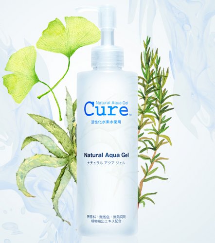 Toyo Life 东洋cure 活性化水素去角质凝胶250g 英国 日本代购直邮 Hommi