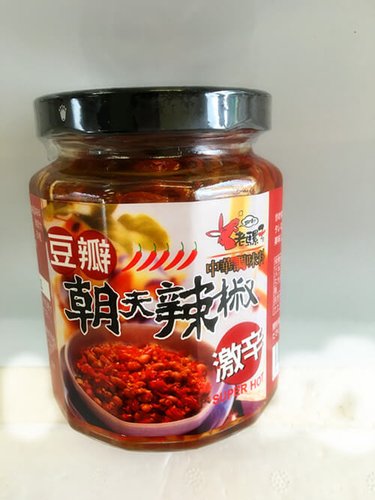 台湾老骡子牌朝天辣椒系列激辛辣椒酱调味酱 美国 日本代购直邮 Hommi