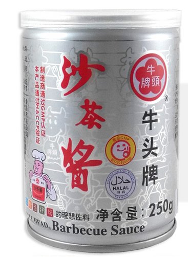台湾牛头牌罐装无防腐剂沙茶酱 新加坡 Hommi