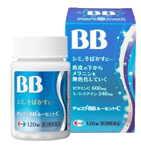 Chocola 美白丸全身去色斑去黑色素防曬 香港 日本代購直送 Hommi