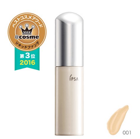 best men's eye cream for wrinkles and puffiness