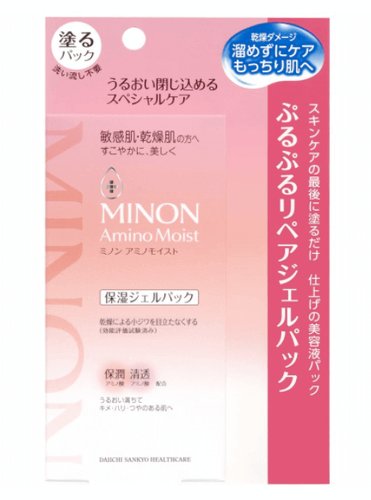 Minon 蜜浓氨基酸保湿修复睡眠面膜免洗面膜60g 美国 日本代购直邮 Hommi