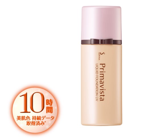 sofina liquid foundation