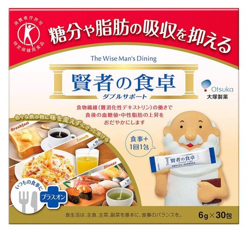 賢者の食卓　合計183包 賢者の食卓 183包