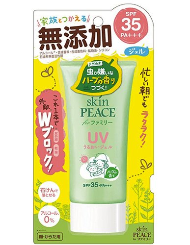 Graphico Skin Peace 天然草本植物成分驱蚊防晒霜spf35pa H 日本代购直邮 Hommi