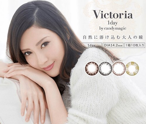 Victoria 1 day by candy magic Contact lens 10-Canada - Japan