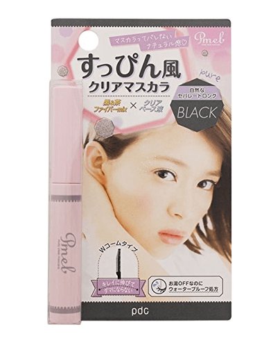 pmel eyelash primer