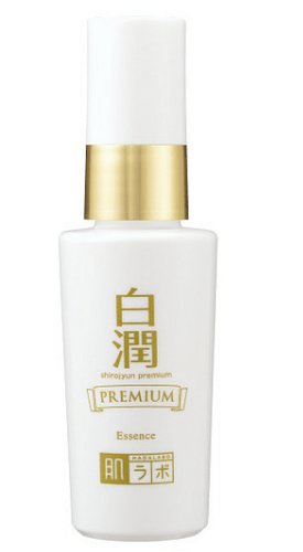 肌研白润双重美容精华液40ml 日本代购直邮 Hommi