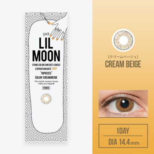 Produced By Rola Lilmoon 1day Contact Lenses 10sheets Japan Online Shopping Hommi