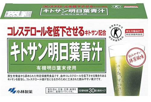 小林制药 营养辅助食品明日叶青汁3g×30袋-加拿大-日本代购直邮 - Hommi