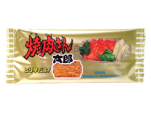 排水網カゴ H2シンク用 GMESTR14DE | すべての商品 | トクラス